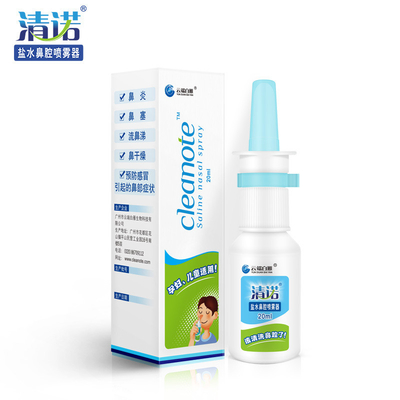 بازار چین CleaNote سالین منتا اسپری بینی 20 میلی لیتر برای نوزادان و کودکان کوچک